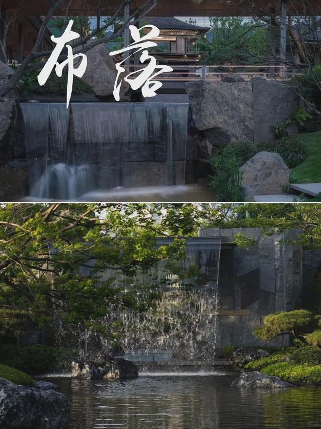 Kaiyun（中国体育）：假山流水的五种形态(图6)