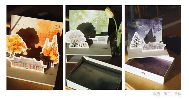 南师百年银杏“搬”回家南京高校新年月历上新(图8)