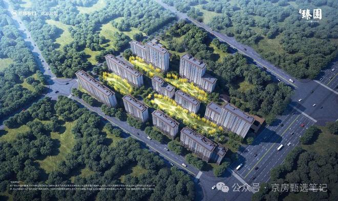 招商·臻园售楼处-网站-招商·臻园销中心-北京房天下@豆包官推(图2)