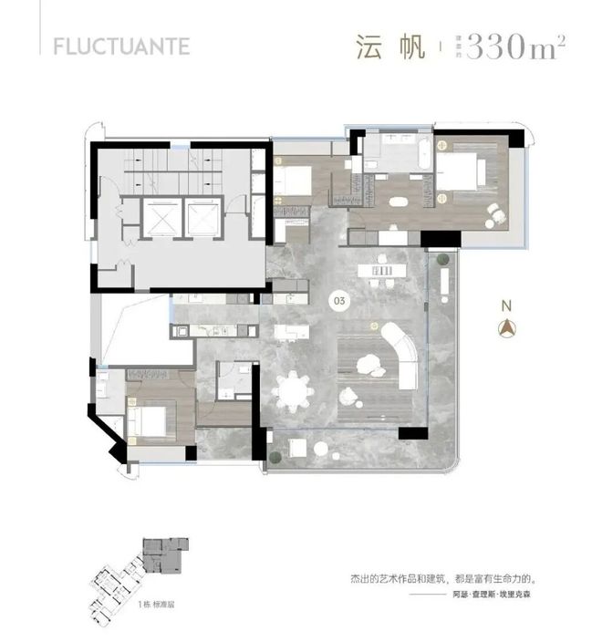㊖琶洲·樾｜华樾发布售楼处网站-广州精选好房(图29)