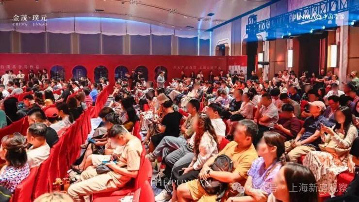 璞园售楼处电线璞园售楼中心电话楼盘百科网站楼盘测评百科24小时热线电话(图14)