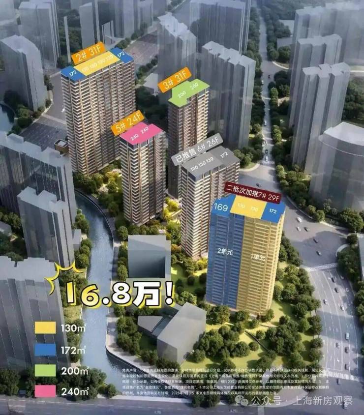 璞园售楼处电线璞园售楼中心电话楼盘百科网站楼盘测评百科24小时热线电话(图16)