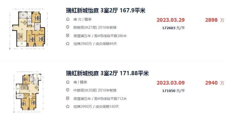 璞园售楼处电线璞园售楼中心电话楼盘百科网站楼盘测评百科24小时热线电话(图29)