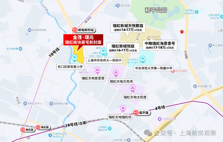 璞园售楼处电线璞园售楼中心电话楼盘百科网站楼盘测评百科24小时热线电话(图27)