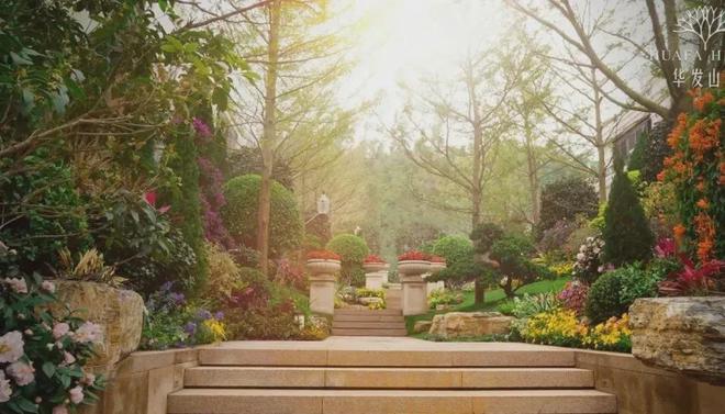 Kaiyun（中国体育）：珠海香洲热搜楼盘｜华发山庄售楼处发布：启幕鼎级豪宅享受！(图9)