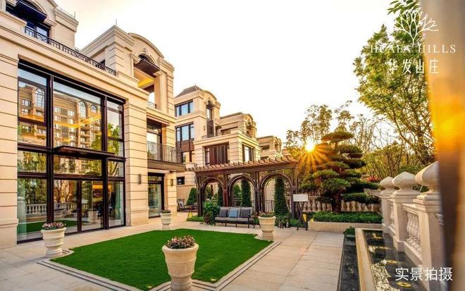 好房热搜华发山庄售楼处发布：打造未来品质生活(图7)