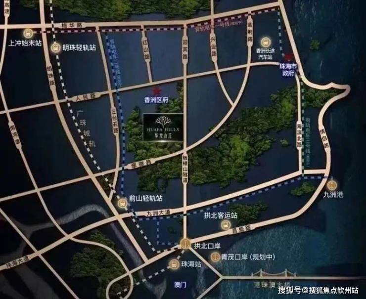 珠海-华发山庄(售楼处电话)首页网站-珠海-华发山庄营销中心-楼盘详情户型价格学区地址@售楼处(图5)