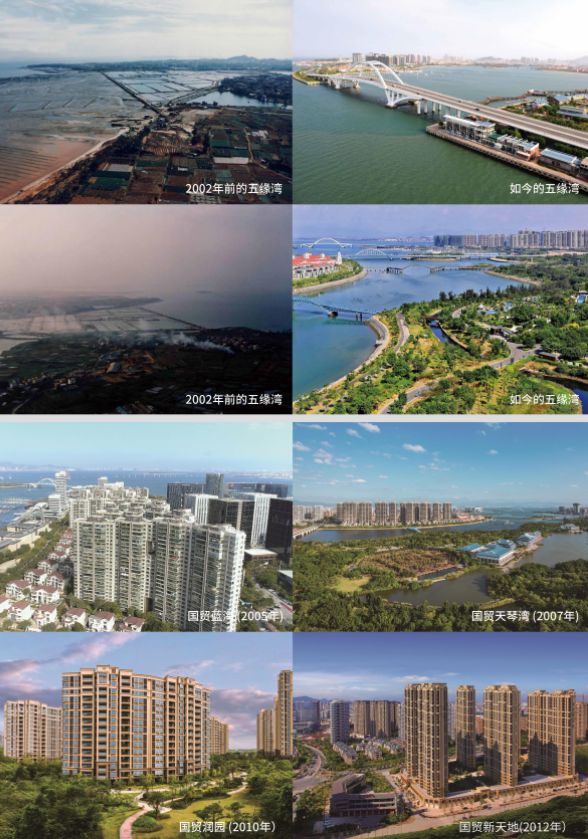 Kaiyun（中国体育）：成都国贸天樾锦颂天樾宸颂营销中心最新发布-售楼处电话(图3)